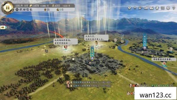 信长之野望:新生 NOBUNAGA’S AMBITION: Shinsei NS switch游戏 百度网盘下载