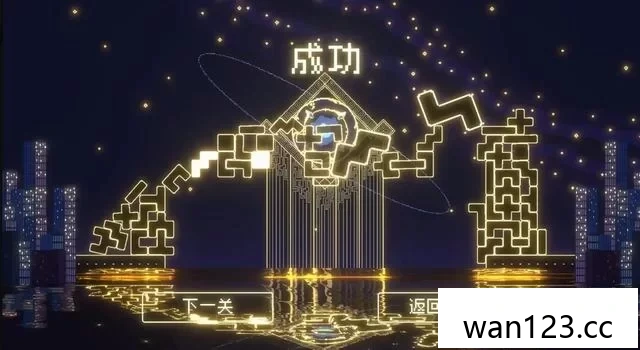  灵魂桥接（Soul Link）中文[P] NS switch游戏 百度网盘下载