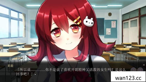  精神病大王花 Flowering Abyss NS switch游戏 百度网盘下载