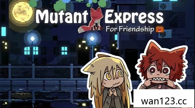  妖变速递（Mutant Express）中文[P] NS switch游戏 百度网盘下载