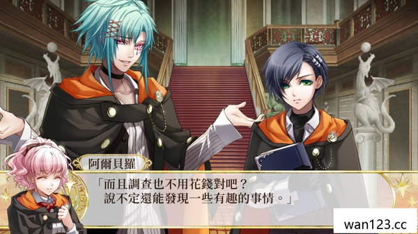 幸运之杖R官方中文|本体+1.0.1升补|Z|原版| NS switch游戏 百度网盘下载