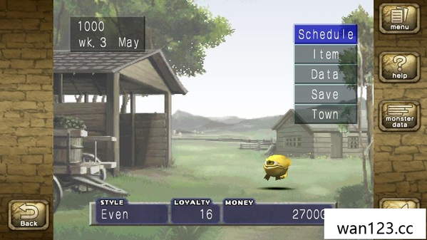  Monster Rancher 1 & 2 DX Monster Rancher 1 & 2 DX NS switch游戏 百度网盘下载