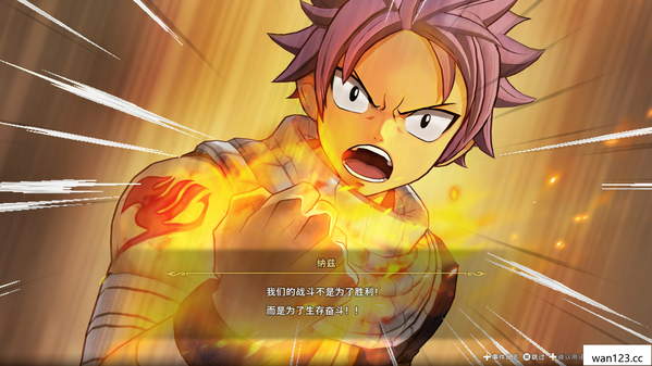 妖精的尾巴2|豪华中文|本体+1.4.2升补+19DLC NS switch游戏 百度网盘下载