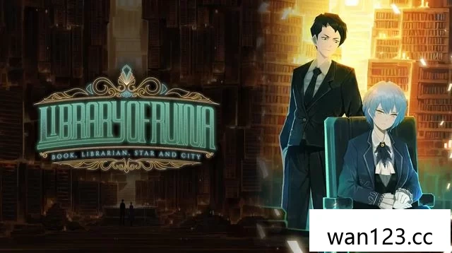  废墟图书馆（Library of Ruina）中文[XCI] NS switch游戏 百度网盘下载