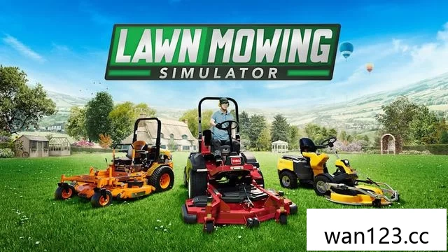  割草模拟器（Lawn Mowing Simulator）中文[P] NS switch游戏 百度网盘下载