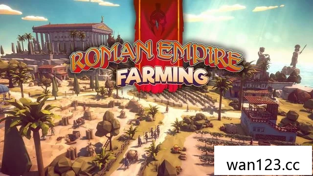  罗马帝国农业（Roman Empire Farming）[P] NS switch游戏 百度网盘下载