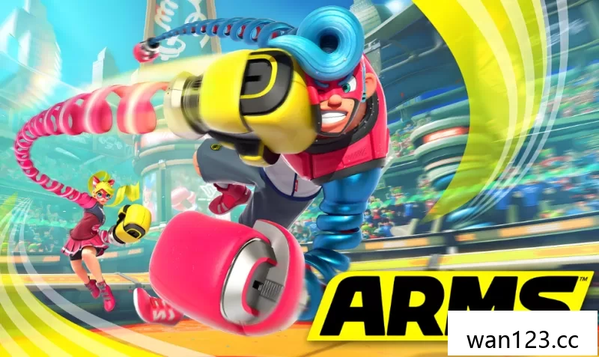 《神臂斗士ARMS》中文版下载 v5.4.1补丁 NS switch游戏 百度网盘下载
