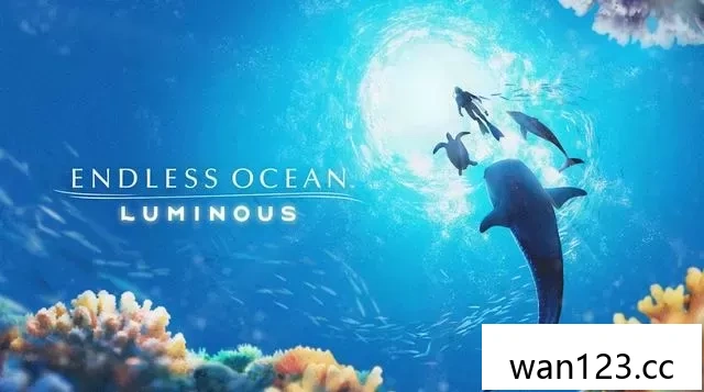  永恒蔚蓝：流光（Endless Ocean: Luminous）中文[XCI] NS switch游戏 百度网盘下载