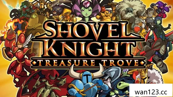 《铲子骑士 无主宝藏 Shovel Knight Treasure Trove》中文版下载 v4.2补丁 NS switch游戏 百度网盘下载