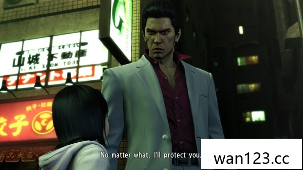 人中之龙 极 Yakuza Kiwami|官方中文|P NS switch游戏 百度网盘下载