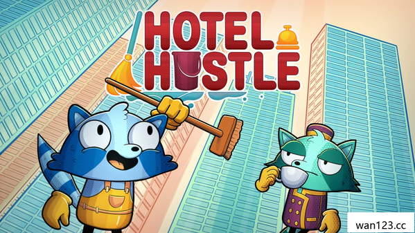 酒店熙熙攘攘 Hotel Hustle|官方中文|本体+1.0.1升补+4DLC|Z|原版| NS switch游戏 百度网盘下载
