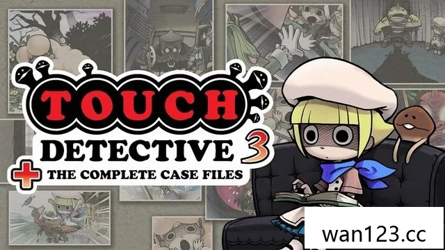  触摸侦探 3 + 完整卷宗 [P] NS switch游戏 百度网盘下载
