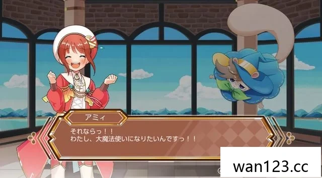  箱所5（Hakokoro V）[P] NS switch游戏 百度网盘下载