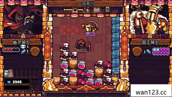  铲子骑士：口袋地牢 Shovel Knight: Pocket Dungeon NS switch游戏 百度网盘下载