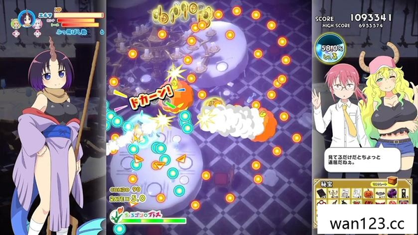  小林家的龙女仆 The maid dragon of Kobayashisan NS switch游戏 百度网盘下载