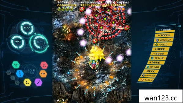  太阳登陆舰 Sol Cresta NS switch游戏 百度网盘下载