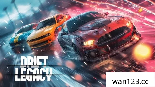  漂移遗产 Drift Legacy 中文[P] NS switch游戏 百度网盘下载