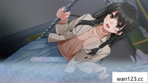  吻冬 In the snowy landscape you give me a first kiss NS switch游戏 百度网盘下载