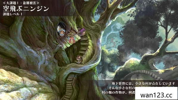  皇家霍尔波科学院 huangjiahuoerbokexueyuan NS switch游戏 百度网盘下载