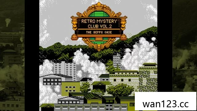  复古推理俱乐部第 2 卷：别府事件 [P] NS switch游戏 百度网盘下载