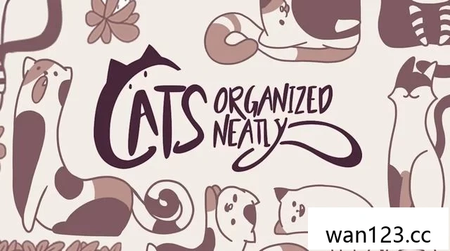 猫咪整齐划一（Cats Organized Neatly）中文[P] NS switch游戏 百度网盘下载