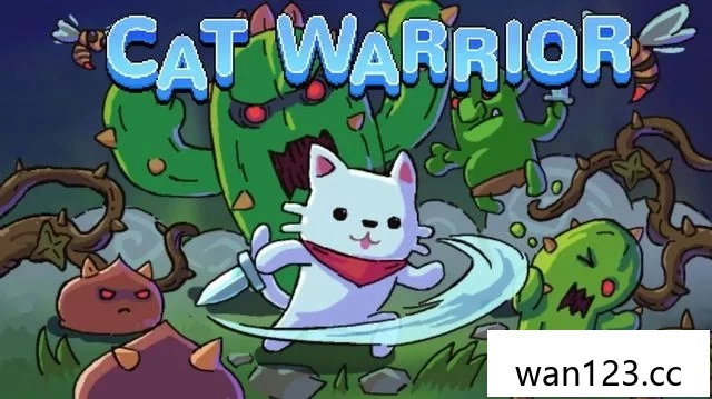  吃喵一剑（Cat Warrior）中文[P] NS switch游戏 百度网盘下载