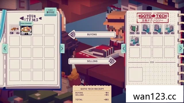  月光湾（Moonglow Bay）中文[P] NS switch游戏 百度网盘下载