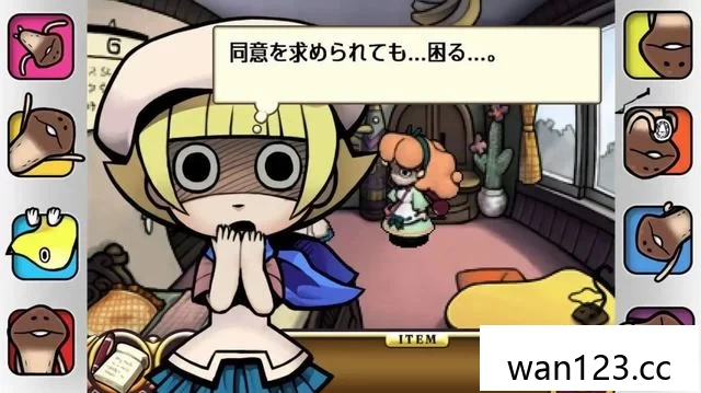  触摸侦探 3 + 完整卷宗 [P] NS switch游戏 百度网盘下载