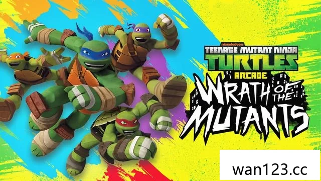  忍者神龟街机游戏：变种人之怒 [XCI] NS switch游戏 百度网盘下载