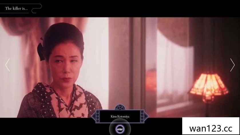  春逝百年抄 The Centennial Case: A Shijima Story NS switch游戏 百度网盘下载