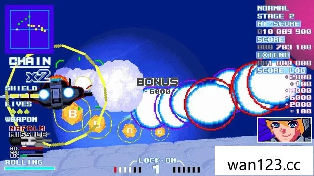  导弹舞者 2（Missile Dancer 2）[P] NS switch游戏 百度网盘下载