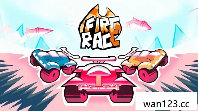  烈焰竞速（Fire Race）[P] NS switch游戏 百度网盘下载