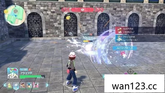 《宝可梦ZA》P中文正式版下载，含DLC、金手指。 NS switch游戏 百度网盘下载