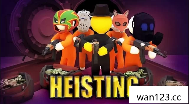  抢劫（Heisting）[P] NS switch游戏 百度网盘下载