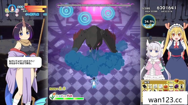  小林家的龙女仆 The maid dragon of Kobayashisan NS switch游戏 百度网盘下载