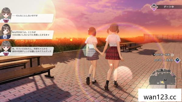  蔚蓝反射：帝 Blue Reflection: Second Light NS switch游戏 百度网盘下载
