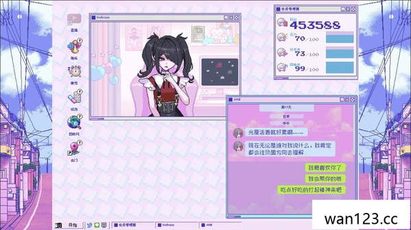  主播女孩重度依赖 NEEDY GIRL OVERDOSE NS switch游戏 百度网盘下载