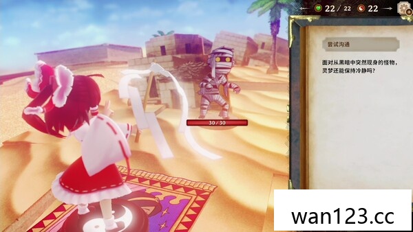 (胡言山的魔理沙)官方中文|本体+1.0.4升补+2DLC NS switch游戏 百度网盘下载