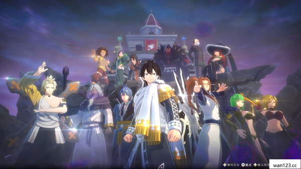 妖精的尾巴2本体+1.2.0升补+13DLC NS switch游戏 百度网盘下载