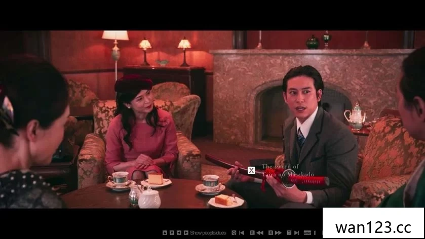  春逝百年抄 The Centennial Case: A Shijima Story NS switch游戏 百度网盘下载