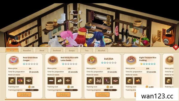  仙剑客栈2 New Pal Hotel 2 NS switch游戏 百度网盘下载