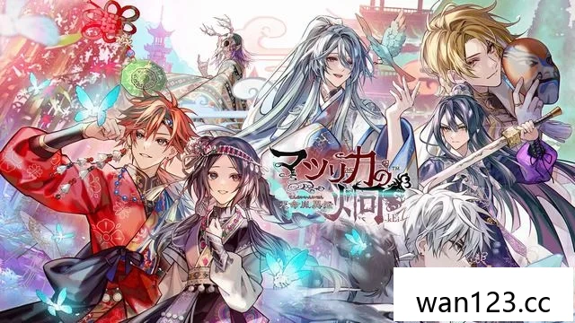  祭典之庆 kEi 天命寺传 [P] NS switch游戏 百度网盘下载