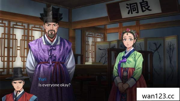  Suhoshin Suhoshin NS switch游戏 百度网盘下载