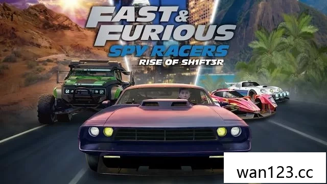  速度与激情：间谍赛车手 SH1FT3R 崛起 中文[P] NS switch游戏 百度网盘下载
