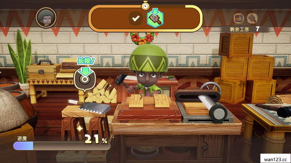 幻想生活幻想生活i 转圈圈的龙和偷取时间的少女|豪华中文|本体+1.4.0升补+3DLC|Z|原版 NS switch游戏 百度网盘下载