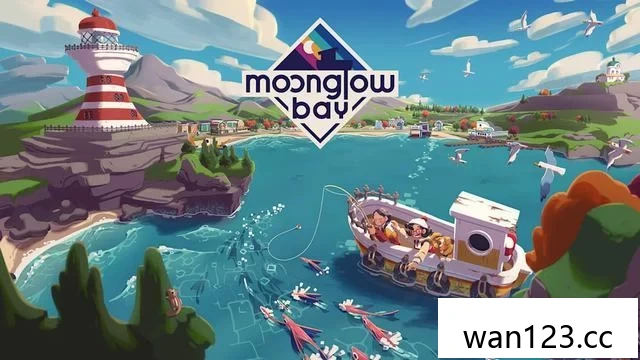  月光湾（Moonglow Bay）中文[P] NS switch游戏 百度网盘下载