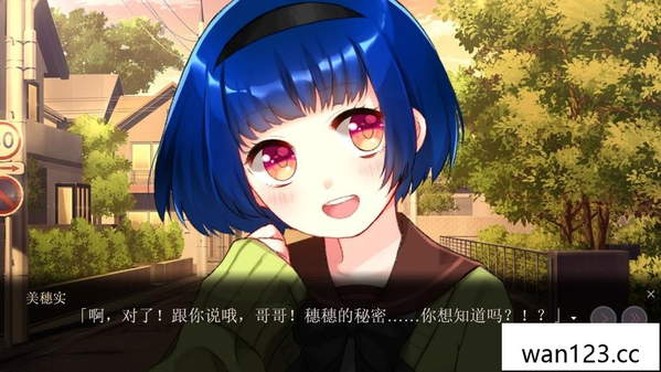  精神病大王花 Flowering Abyss NS switch游戏 百度网盘下载