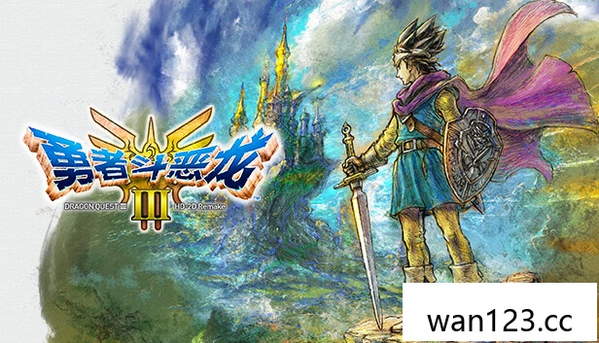 勇者斗恶龙3 HD2D重制版|官方中文|本体+1.1.0升补+5DLC|XCI|原版| NS switch游戏 百度网盘下载