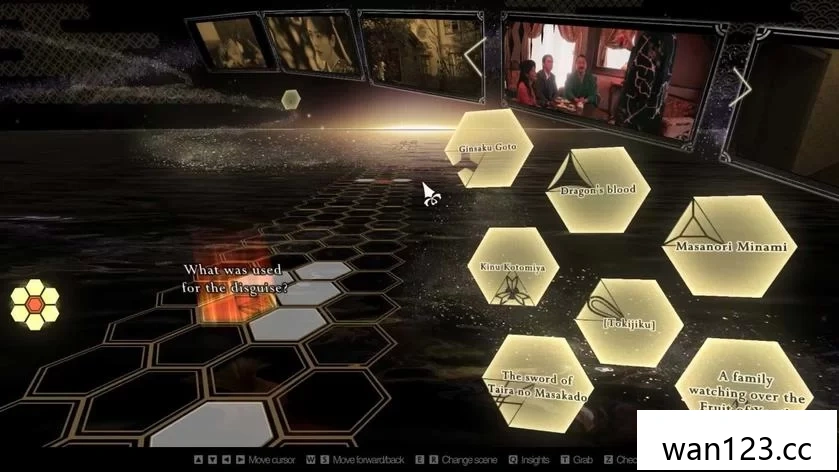  春逝百年抄 The Centennial Case: A Shijima Story NS switch游戏 百度网盘下载