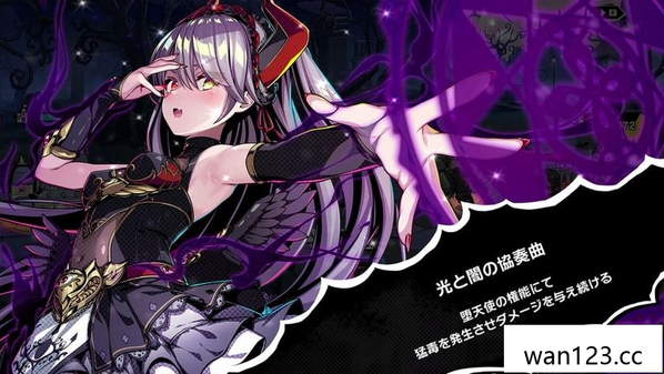  对战公主 Duel Princess NS switch游戏 百度网盘下载